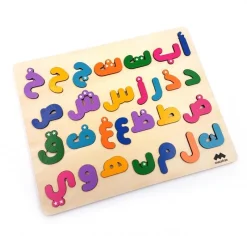 Mazafran Puzzle Alfabeto Arabe - ^ Aprender Divirtiéndose